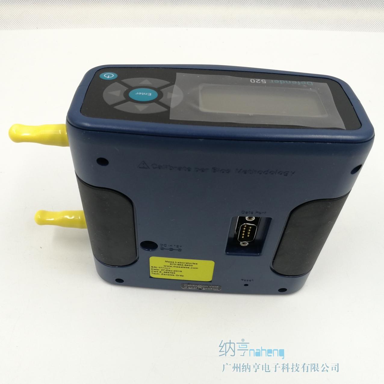 美國Bios Defender 520L 520M 520H干式活塞氣體流量校準(zhǔn)儀