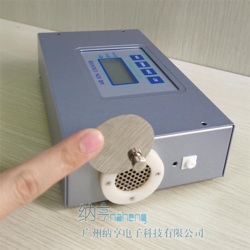 空氣負(fù)離子濃度檢測(cè)儀COM-3200PROII