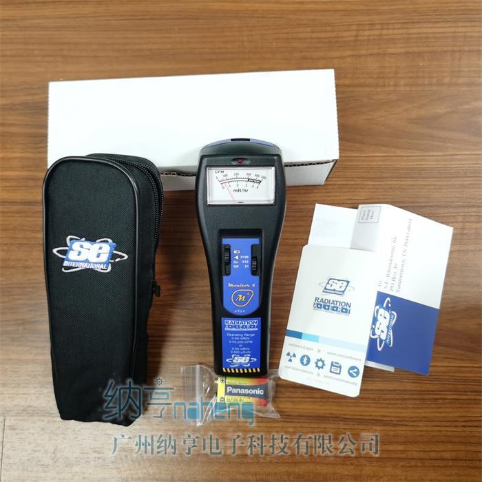 Monitor 4指針式射線探測儀