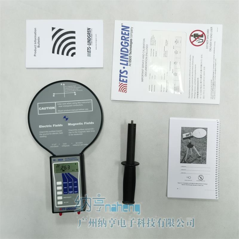 HI-3604工頻電磁場強儀