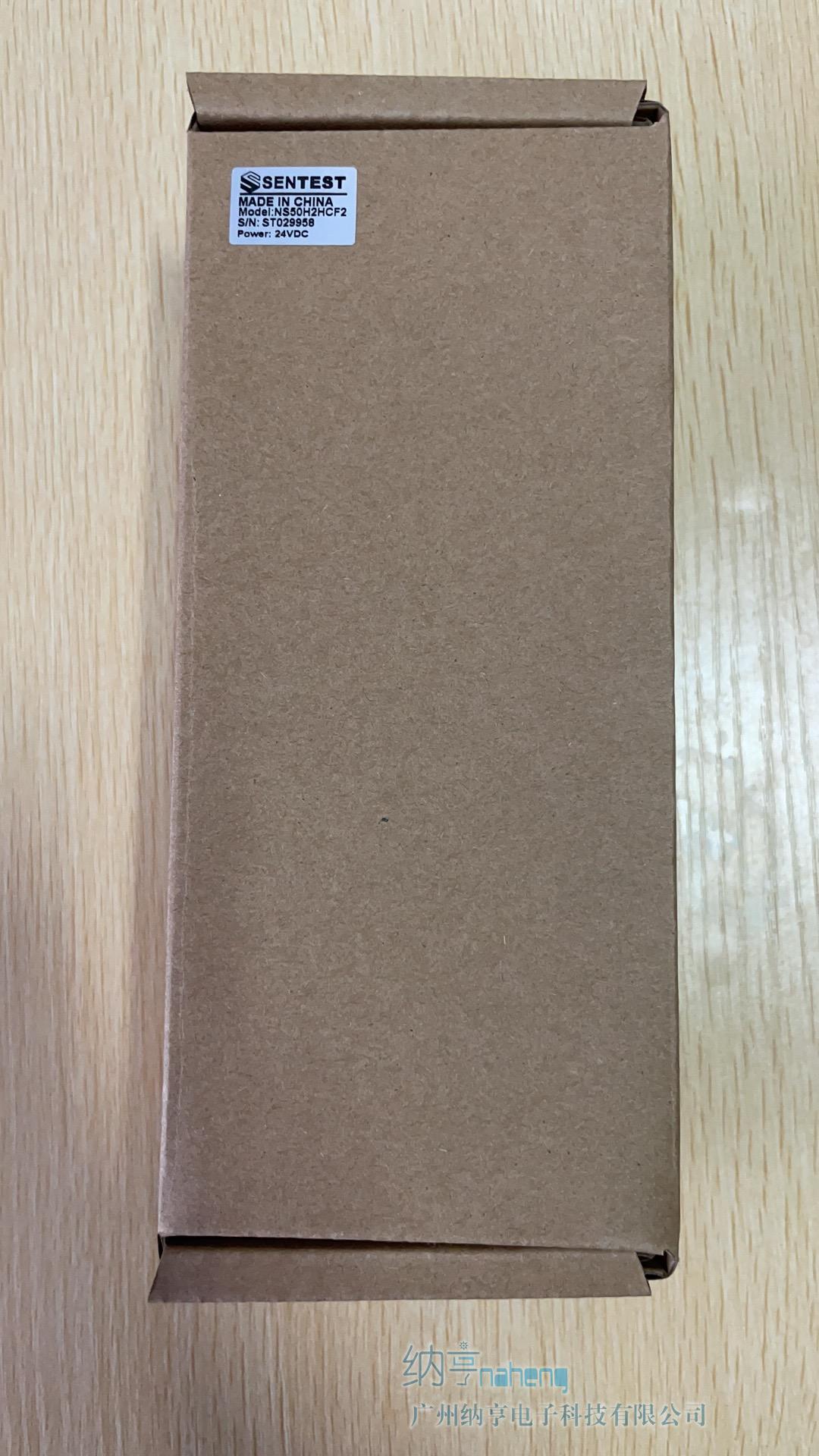 SENTEST NS50H2紅外線(xiàn)測(cè)溫儀