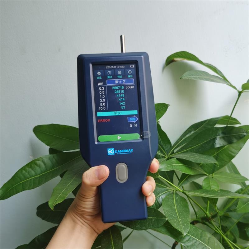 Kanomax 3889/3889-01手持式塵埃粒子計數(shù)器