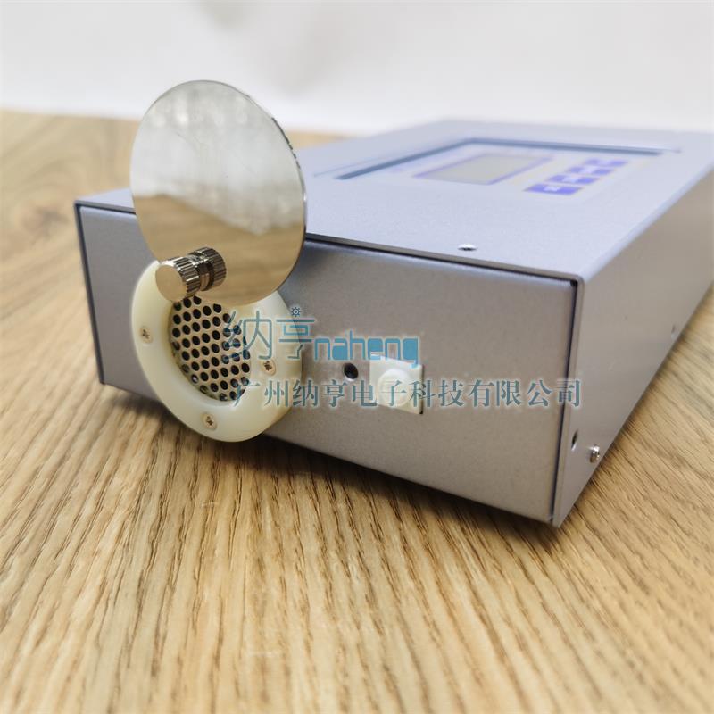 COM-3200PRO II-VM空氣負(fù)離子檢測儀1千萬