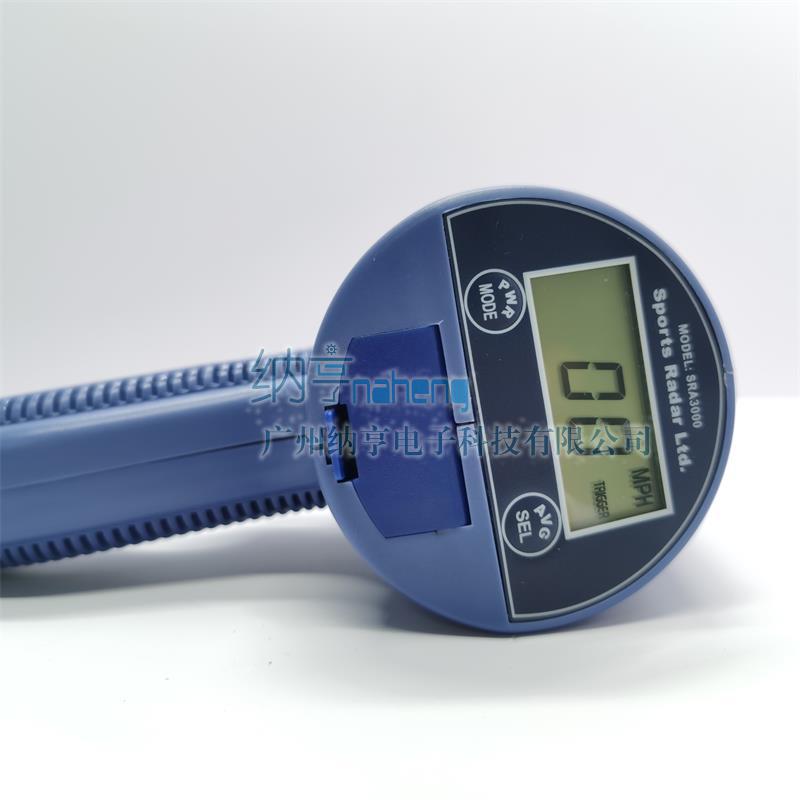 SRA3000雷達(dá)測(cè)速儀