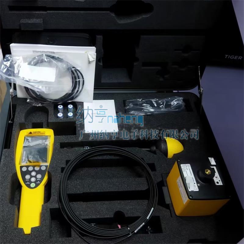 NBM550電磁場(chǎng)輻射分析儀