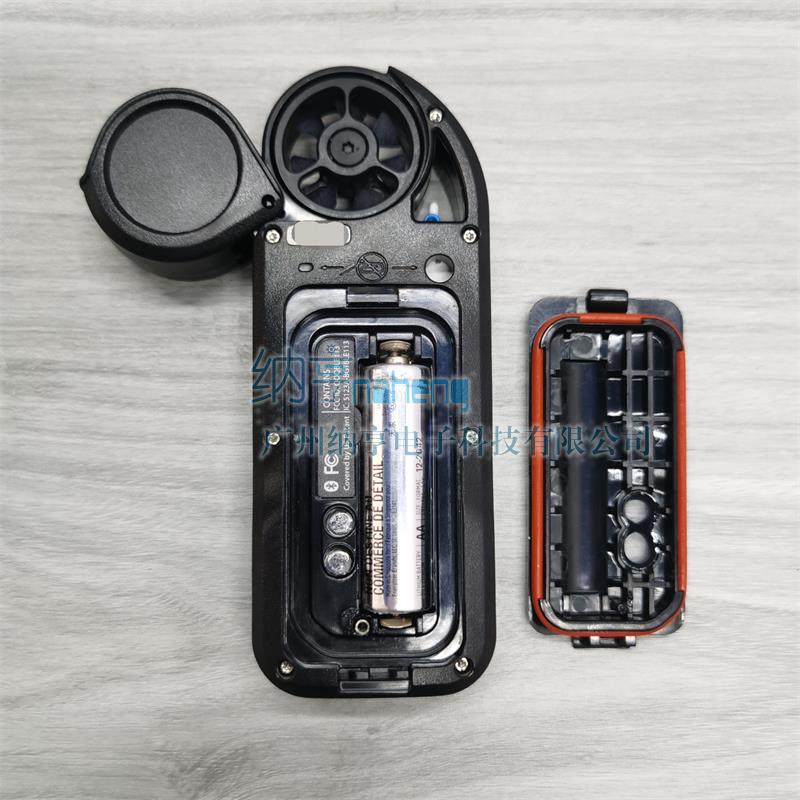 Kestrel 5700 ELITE Ballistics帶應(yīng)用彈道氣象儀