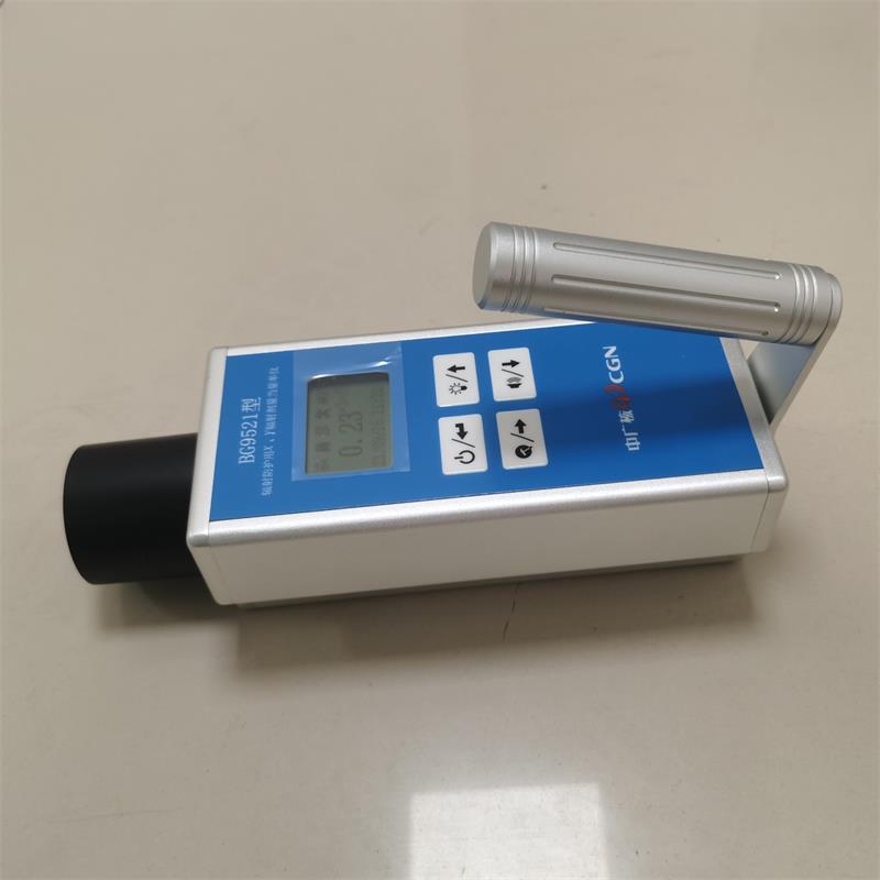 BG9521型輻射防護用χ、γ輻射劑量當量率儀