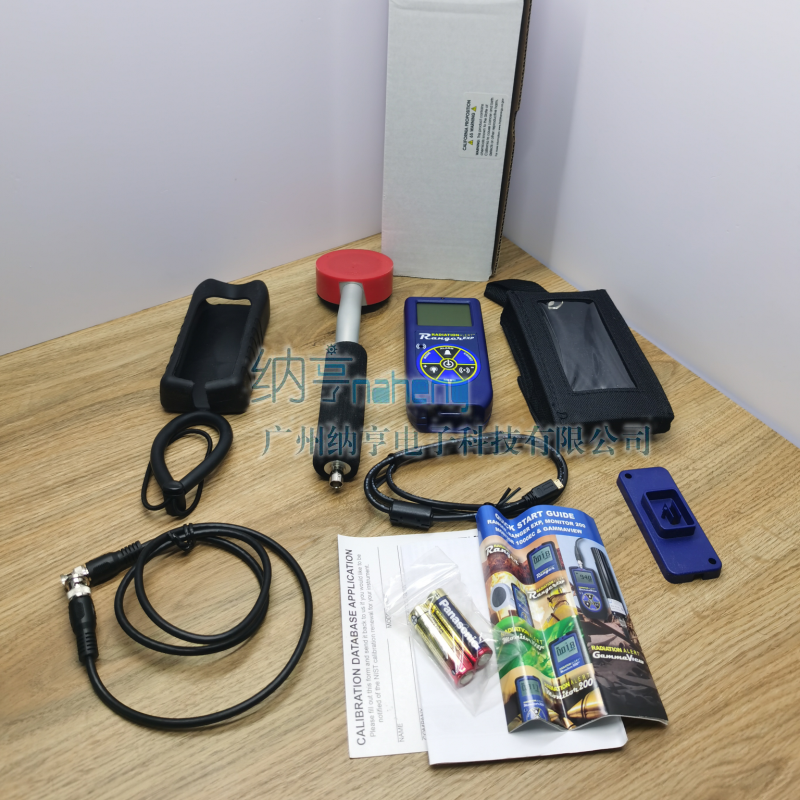 美國Ranger EXP核輻射檢測(cè)報(bào)警儀