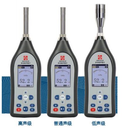 AWA5662-B聲級計17～132 dB(A)