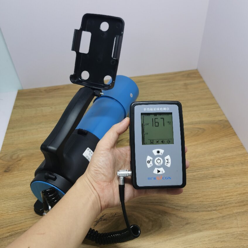 BG9512P環(huán)境級(jí)χ、γ輻射劑量當(dāng)量率儀