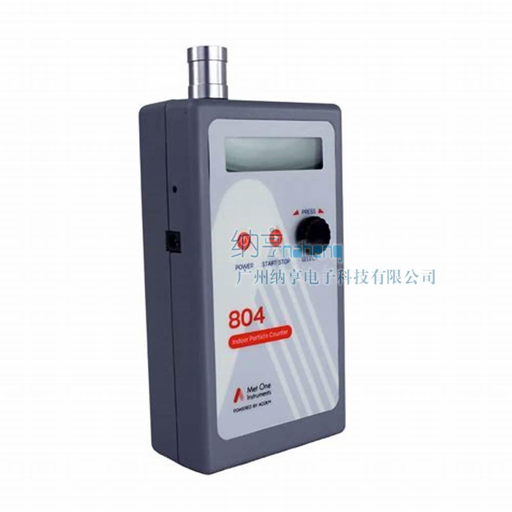 MetOne 804手持激光粒子計(jì)數(shù)器