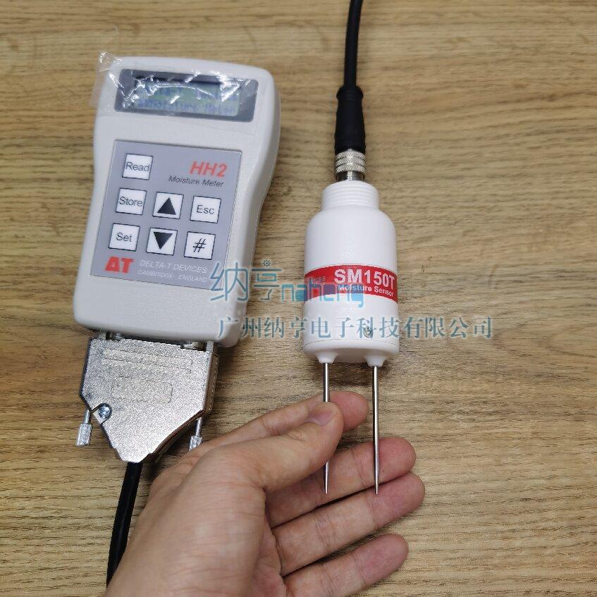 SM150-HH2便攜式土壤濕度儀