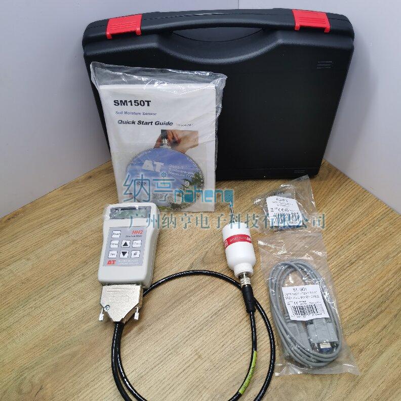 SM150-HH2便攜式土壤濕度儀