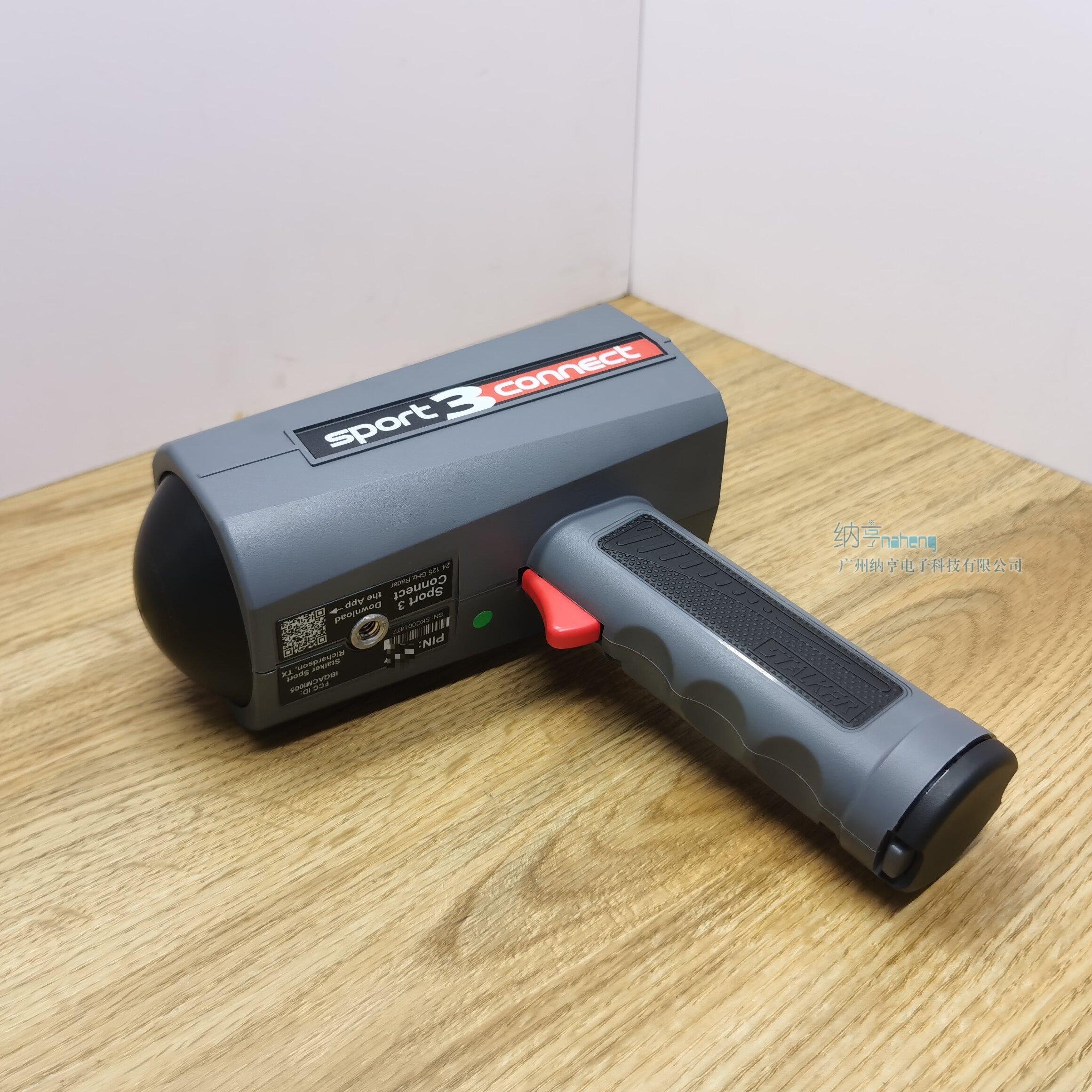 STALKER SPORT 3雷達(dá)測速儀網(wǎng)球