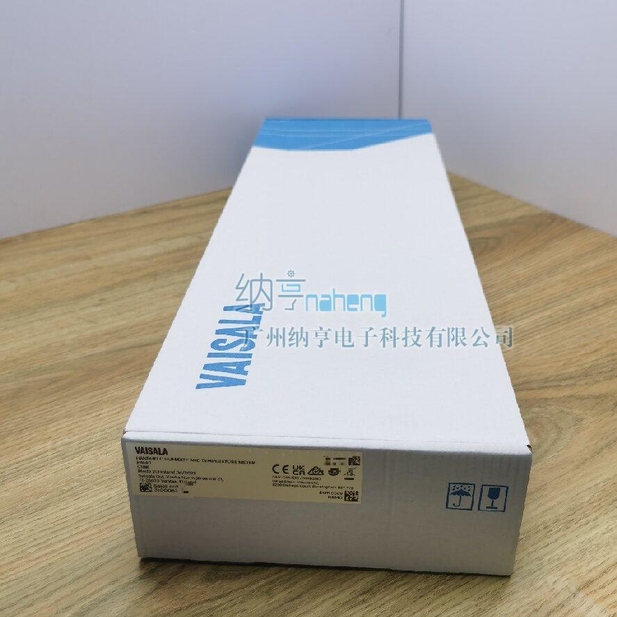 維薩拉Vaisala HM42手持式溫濕度儀