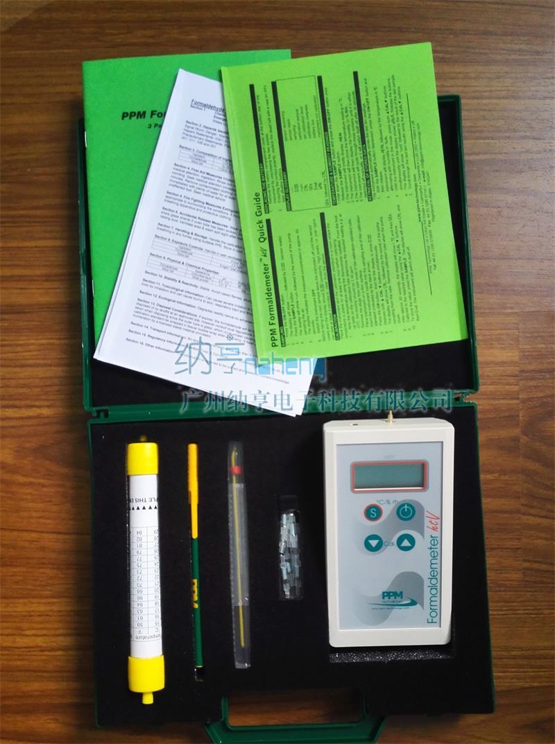 英國(guó)PPM HTV甲醛檢測(cè)儀 英國(guó)PPM HTV甲醛檢測(cè)儀